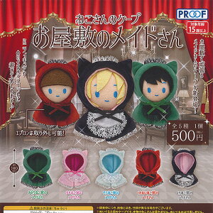 ˂̃P[v ~ Ch S5Zbg PROOF K`| K`K` KV| Rv[g