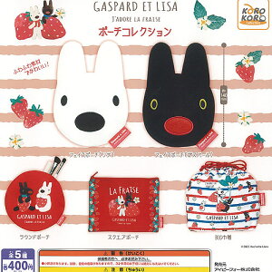 ���T�ƃK�X�p�[�� J ADORE LA FRAISE �|�[�` �R���N�V���� �S5��+�f�B�X�v���C�䎆�Z�b�g �A�C�s�[�t�H�[ �K�`���|�� �K�`���K�`�� �R���v���[�g