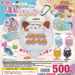 {Ɏg ~j`A  obO }XRbg ɂ񂱃^Cv S5+fBXvC䎆Zbg gCYXsbc K`| K`K` Rv[g