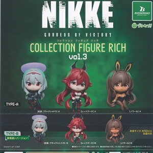 �����̏��_ NIKKE �j�P �R���N�V���� �t�B�M���A RICH vol 3 �S6��Z�b�g �u�V���[�h �K�`���|�� �K�`���K�`�� �R���v���[�g