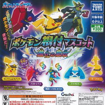 楽天市場】ポケモン カード box（ガチャガチャ｜コレクション 