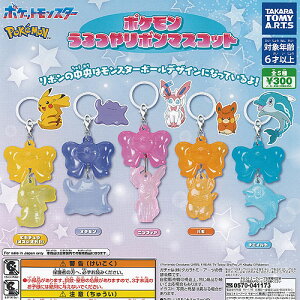 |PbgX^[ |P  { }XRbg S5Zbg ^Jg~[A[c K`| K`K` KV| Rv[g