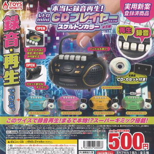 �{���ɘ^���Đ� ���g�� mini CD�v���C���[ �}�X�R�b�g �X�P���g���J���[ �S5��+�f�B�X�v���C�䎆�Z�b�g �g�C�Y�X�s���b�c �K�`���|�� �R���v���[�g