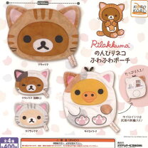 楽天市場】リラックマ のんびりネコ てのりぬいぐるみの通販