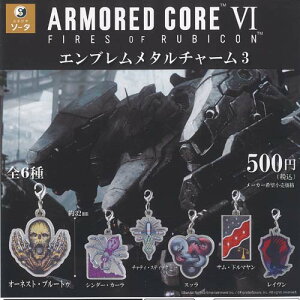 ARMORED CORE �A�[�}�[�h �R�A 6 �G���u���� ���^�� �`���[�� 3 �S6��+�f�B�X�v���C�䎆�Z�b�g SO-TA �K�`���|�� �K�`���K�`�� �R���v���[�g