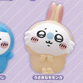 ナガノ ちいかわ ソフビ フィギュア 4 3：うさぎなモモンガ パレード ガチャポン ガチャガチャ ガシャポン