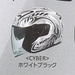 Kabuto EXCEED 2 �~�j�`���A �w�����b�g �L�[�z���_�[ �J�v�Z�� �G�f�B�V���� 3�F�T�C�o�[ �z���C�g�u���b�N �����_�t������ �K�`���|�� �K�`���K�`��
