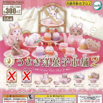 楽天市場】うさぎの餅つきんにく マスコットフィギュアの通販