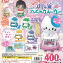 楽天市場】ベビーカー アップリカ（ガチャガチャ｜コレクション 