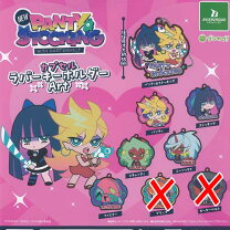 楽天市場】パンティ＆ストッキング with ガーターベルトの通販