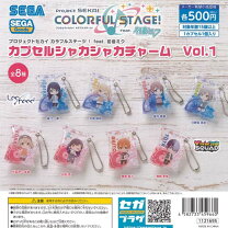 楽天市場】プロセカ フィギュアの通販