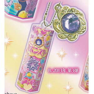 �J�o�� �Z�{���X�^�[ �~�j�`���A �}�X�R�b�g vol 8 2�F2013�N ��3�e �E���g���j���[�v�����j���O �K�`���|�� �K�`���K�`�� �K�V���|��