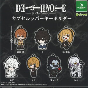 �f�X�m�[�g DEATH NOTE �J�v�Z�� ���o�[ �L�[�z���_�[ �S7��+�f�B�X�v���C�䎆�Z�b�g �u�V���[�h �K�`���|�� �K�`���K�`�� �R���v���[�g