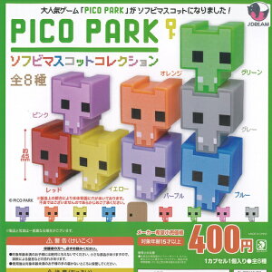 PICO PARK �\�t�r �}�X�R�b�g �R���N�V���� �S8��+�f�B�X�v���C�䎆�Z�b�g J.DREAM �K�`���|�� �K�`���K�`�� �R���v���[�g
