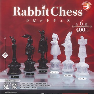 Rabbit Chess ���r�b�g�`�F�X �S6��+�f�B�X�v���C�䎆�Z�b�g �u���C�g�����N �K�`���|�� �K�`���K�`�� �R���v���[�g