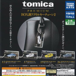 tomica �g�~�J �v���~�A�� BOX�� �A�N���� �L�[�`�F�[�� 2 �S4��+�f�B�X�v���C�䎆�Z�b�g �^�J���g�~�[�A�[�c �K�`���|�� �K�`���K�`�� �R���v���[�g