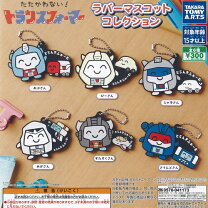 楽天市場】トランスフォーマー ガチャの通販