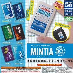 �~���e�B�A �V���J�V���J �L�[�`�F�[�� ���^�[���Y �S7��Z�b�g �^�J���g�~�[�A�[�c �K�`���|�� �K�`���K�`�� �R���v���[�g