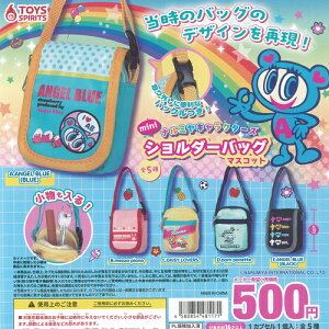 �i���~�� �L�����N�^�[�Y mini �V�����_�[�o�b�O �}�X�R�b�g �S5��Z�b�g �g�C�Y�X�s���b�c �K�`���|�� �K�`���K�`�� �R���v���[�g