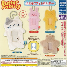 楽天市場】変顔 キノコ マスコット フィギュア 全5種セット Qualia 