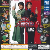 NEW 踊る大捜査線 メトロポリスを駆け抜けろ めじるし ガチャ マスコット 全6種セット タカラトミーアー…