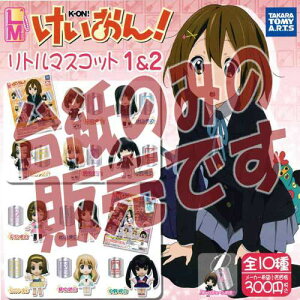 y񔄕ifBXvC䎆z g}XRbg12 ^Jg~[A[c K`|