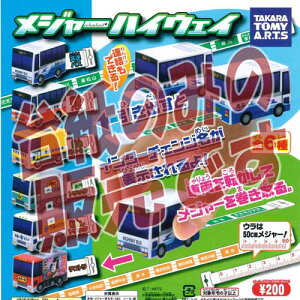 y񔄕ifBXvC䎆zW[nCEFC ^Jg~[A[c K`|