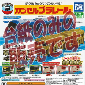 y񔄕ifBXvC䎆zJvZv[ ʔԊO ؗ XyV ^Jg~[A[c K`| K`K` KV|