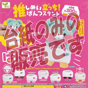 y񔄕ifBXvC䎆zʂ  ς X^h G[ K`| K`K` KV|