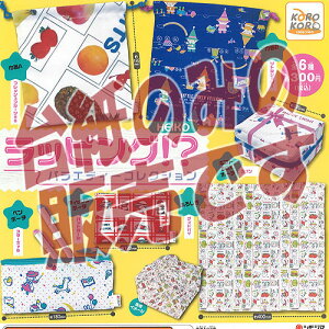 y񔄕ifBXvC䎆zHEIKO bsO oGeB[ RNV ACs[tH[ K`| K`K` KV|