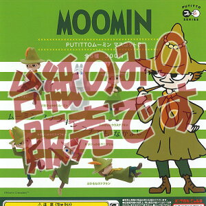 y񔄕ifBXvC䎆zPUTITTO [~ }XRbg 3 权Nu K`| K`K` KV|