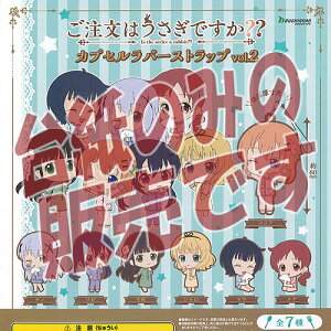 y񔄕ifBXvC䎆z͂ł JvZ o[ Xgbv vol.2 uV[h K`| K`K` KV|