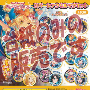 y񔄕ifBXvC䎆zoh! K[Yohp[eB! o[V AN }Olbg n[ nbs[[h uV[h K`| K`K`