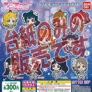 y񔄕ifBXvC䎆zuCu TVC JvZo[ }XRbg 18 o_C K`| K`K` KV|