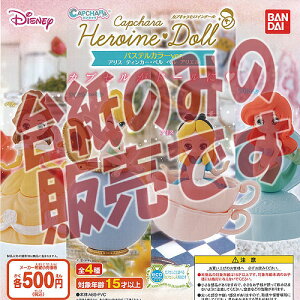 y񔄕ifBXvC䎆zfBYj[ JvL qCh[ pXeJ[ ver. AX eBJ[Ex x AG o_C K`|