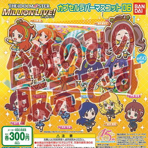 y񔄕ifBXvC䎆zACh}X^[ ~ICu JvZ o[ }XRbg 06 o_C K`| K`K` KV|