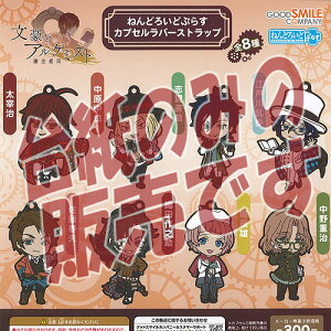 y񔄕ifBXvC䎆zƃAP~Xg ˂ǂ낢 Ղ炷 JvZ o[ Xgbv ObhX}CJpj[ K`| K`K`