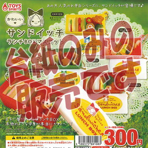 y񔄕ifBXvC䎆z킢 ThCb` `BOX }XRbg gCYXsbc K`| K`K` KV|