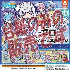 y񔄕ifBXvC䎆zReF[n߂ِE L΂񂿂傤 o[ }XRbg X^hXg[Y K`| K`K` KV|