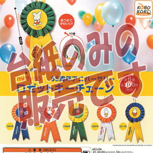 y񔄕ifBXvC䎆z~btB[ 65N Ajo[T[ [bg L[`F[ ACs[tH[ K`| K`K` KV|