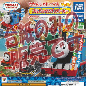 y񔄕ifBXvC䎆z񂵂 g[}X vobN op[J[ `I ^Jg~[A[c K`| K`K` KV|