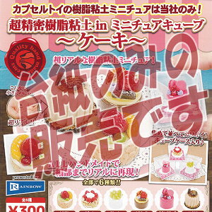 y񔄕ifBXvC䎆zSy in ~j`A L[u P[L C{[ K`| K`K` KV|