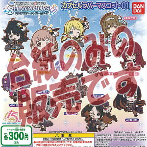 y񔄕ifBXvC䎆zACh}X^[ VCj[J[Y JvZ o[ }XRbg 01 o_C K`| K`K` KV|