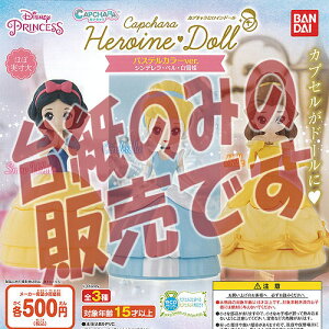 y񔄕ifBXvC䎆zfBYj[ JvL qCh[ pXeJ[ver. Vf x P o_C K`| K`K` KV|