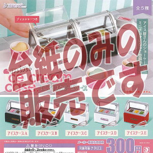 y񔄕ifBXvC䎆z~j ACXN[ P[X Jh[ K`| K`K` KV|