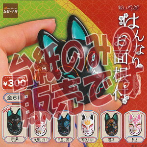 y񔄕ifBXvC䎆z剮 ͂Ȃ  t 蓹 SO-TA K`| K`K` KV|