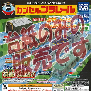 y񔄕ifBXvC䎆zJvZ v[ ʔԊO DuƂ ΂̗ XyV ^Jg~[A[c K`| K`K` KV|