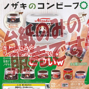 y񔄕ifBXvC䎆zA[gjueNjJ[ ʋl O RNV mUL  Rr[t   K`| K`K` KV|