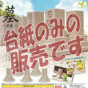 y񔄕ifBXvC䎆z { G[ K`| K`K` KV|