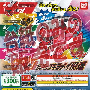 y񔄕ifBXvC䎆zi LCW[ vobN LCi o_C K`| K`K` KV|